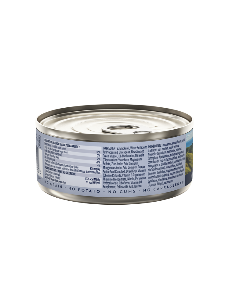 ZIWI ® Peak Wet Mackerel Recipe for Cats