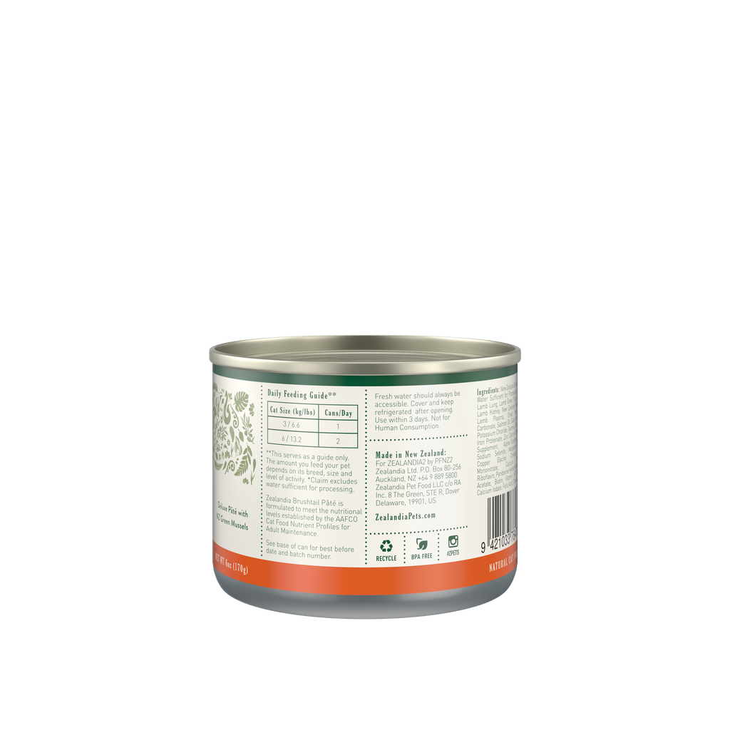 ZEALANDIA Brushtail Pate 170g