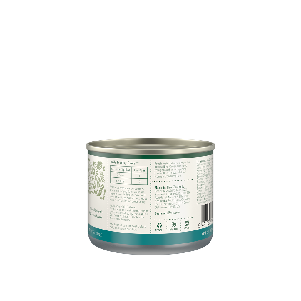 ZEALANDIA Hoki Fish Pate 170g
