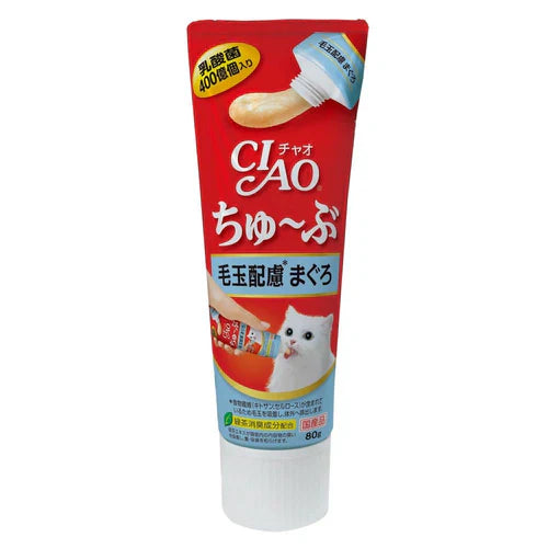 CIAO Churu hairball tuna recipe lickable cat treat tube