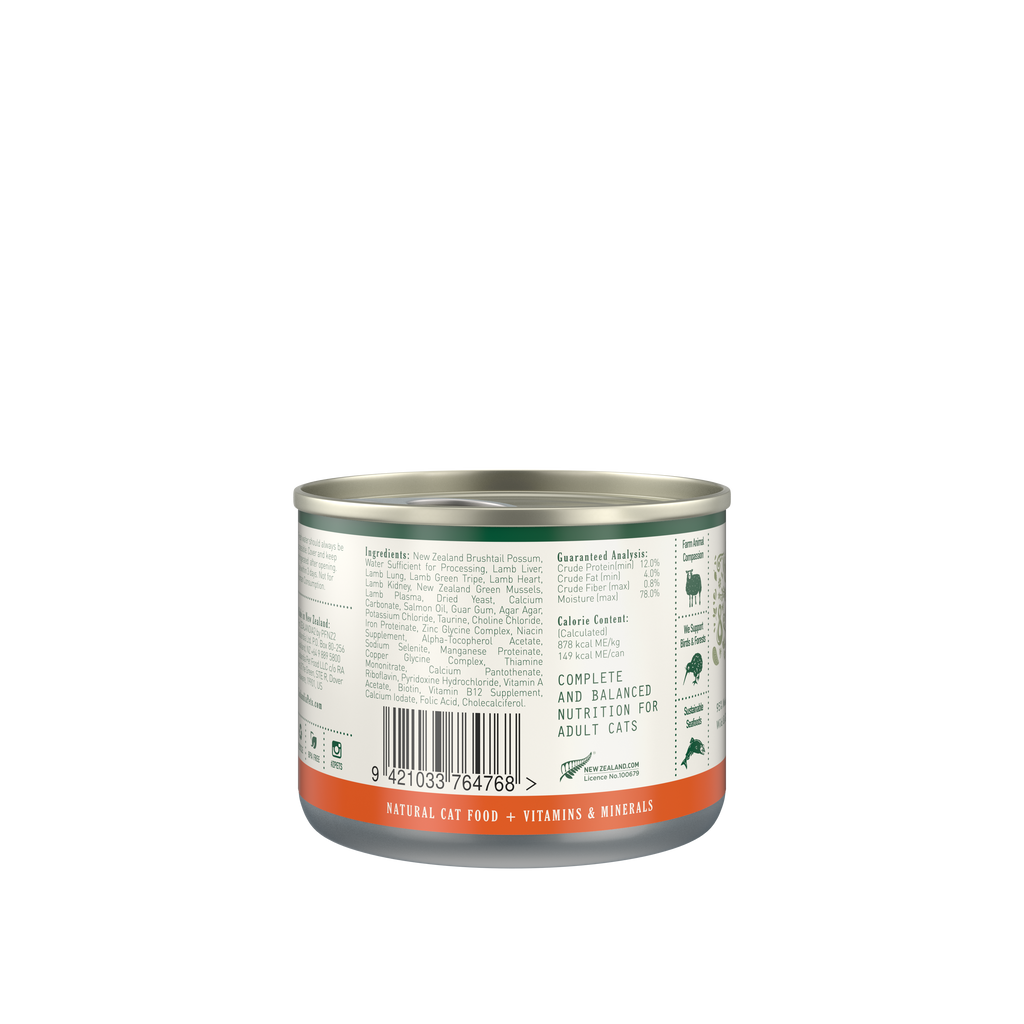 ZEALANDIA Brushtail Pate 170g