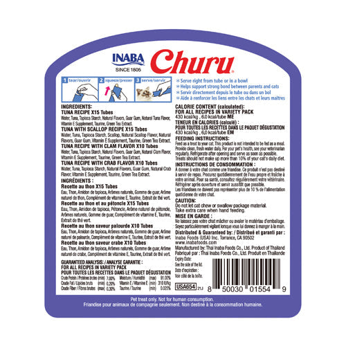 INABA Churu Tuna Seafood Varieties 50P tub back label