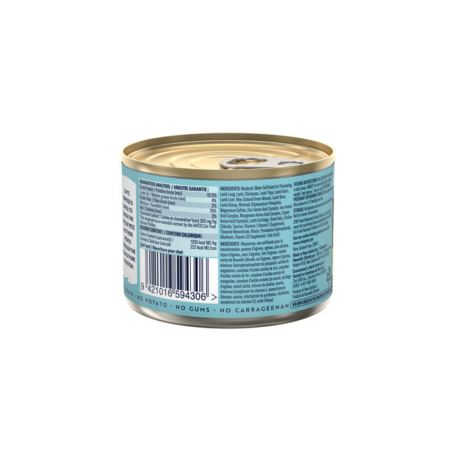 Ziwi Peak Wet Mackerel & Lamb Recipe For Cats 185g x 12