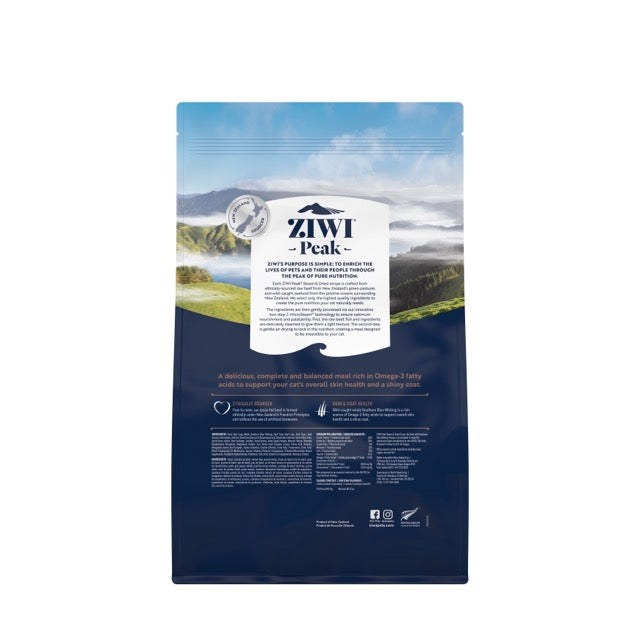 Ziwi Peak Steam Dried Cat Food 2.2kg Beef with Southern Blue Whiting